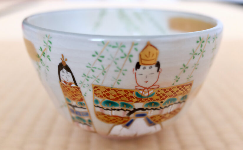 My Hinamatsuri Tea Bowl is Special  