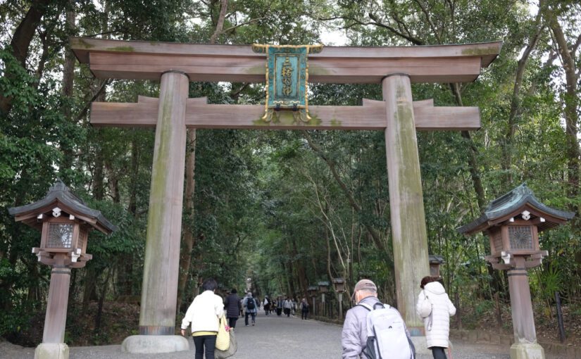 The Oldest Shrine in Japan Worships The Holy Mountain